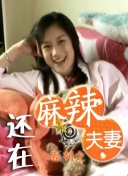 a天堂视频