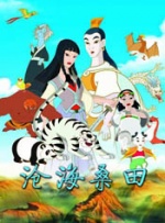 精品乱人伦小说