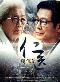 a天堂视频