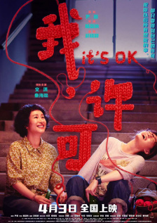 a天堂视频